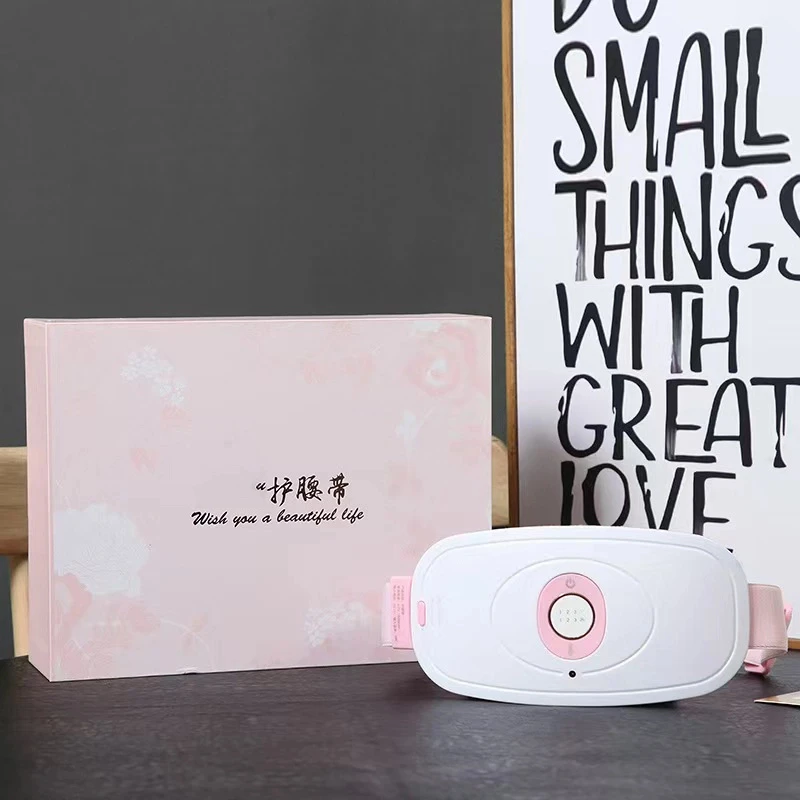 【家中常备】加热暖腰宝护腰热敷