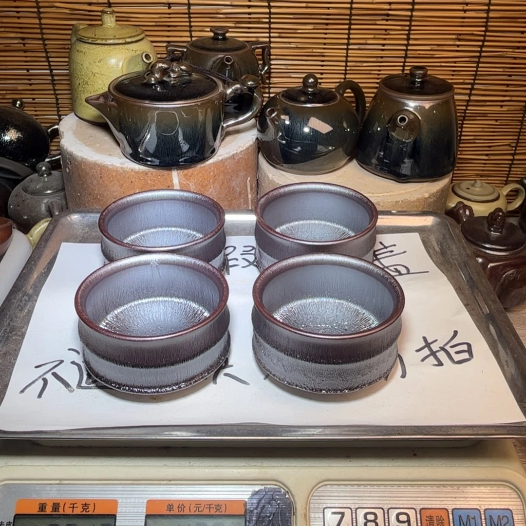 茶盏建窑建盏 微瑕作品