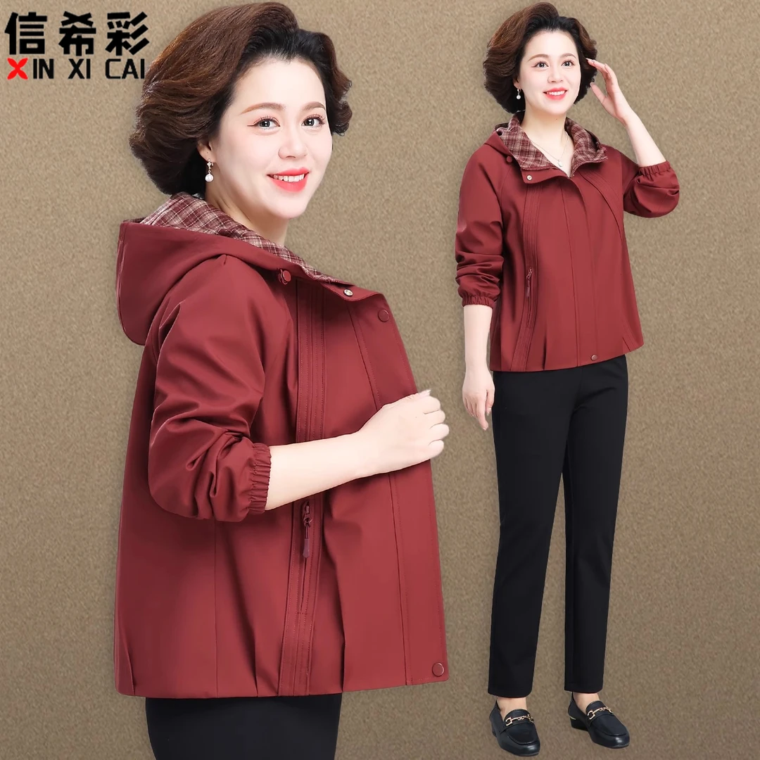妈妈装秋装连帽休闲外套大码中老年人女装春秋季风衣时尚品牌上衣