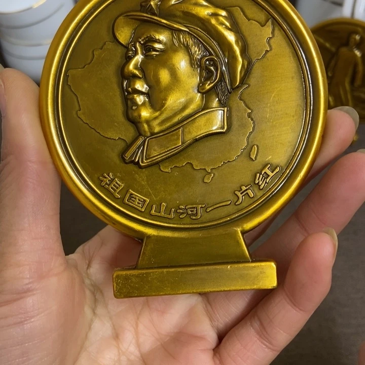 景德镇陶瓷研究所