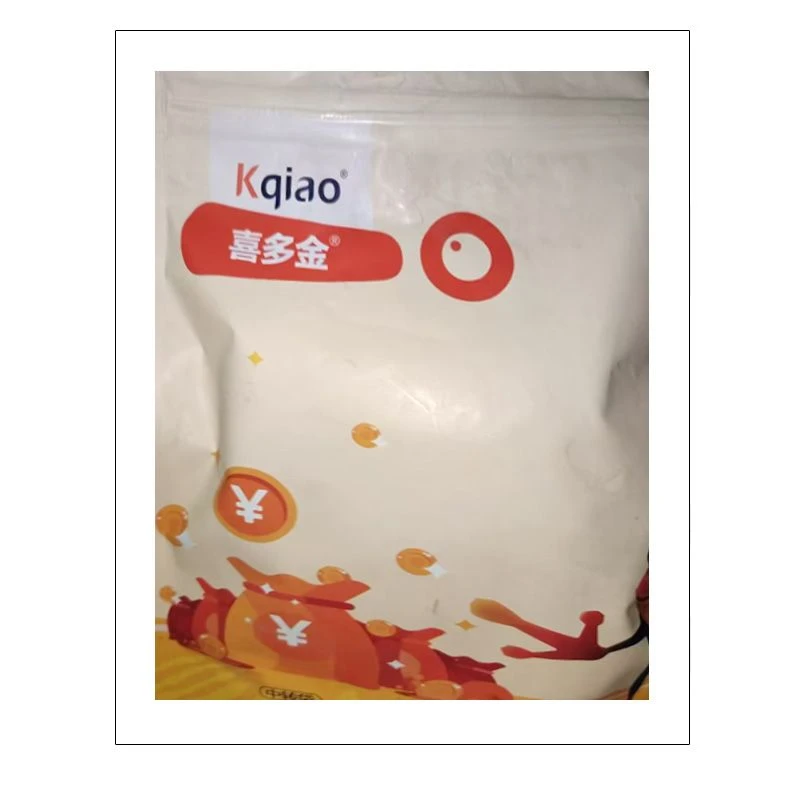 喜多金一喷三防增产全能叶面肥