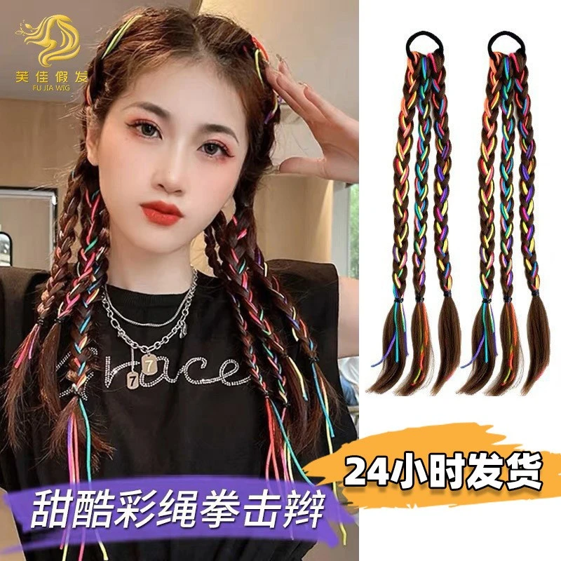彩绳辨假发辣妹甜酷个性高温丝手工脏辫假发辫子麻花辫