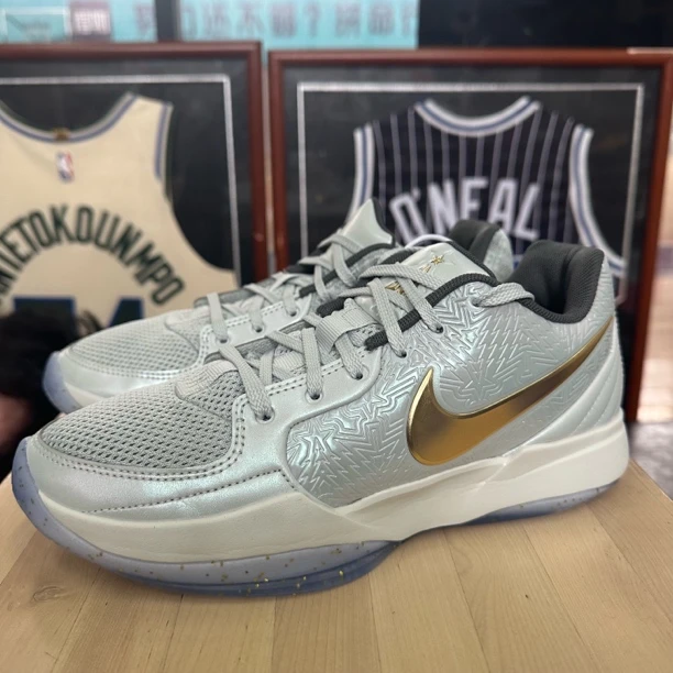 40.5码/莫兰特2 银金/54222/篮球鞋/原盒/FZ1516-001