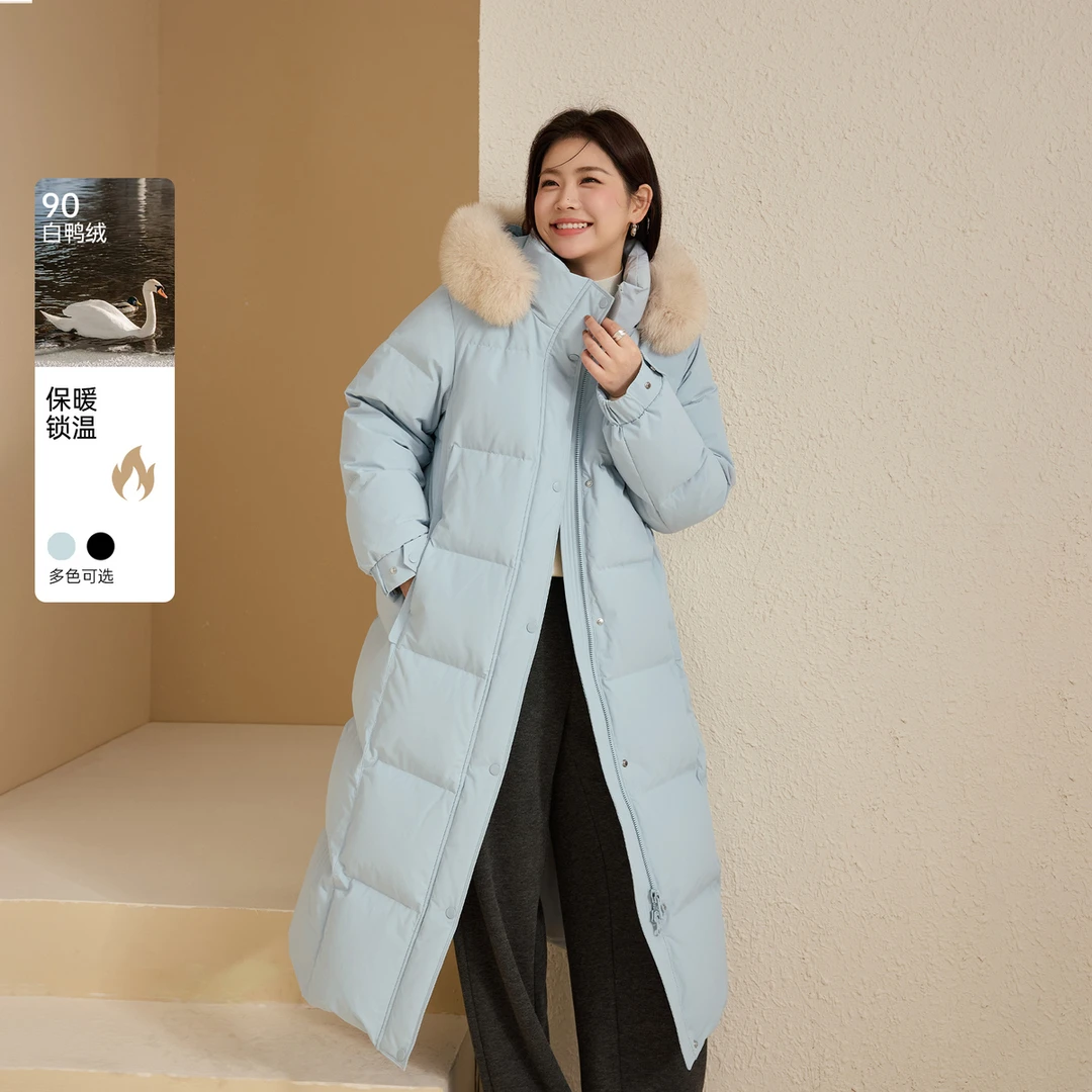【白鸭绒】纤莉秀大码女装流光风可拆卸毛领轻盈保暖羽绒服QK4006