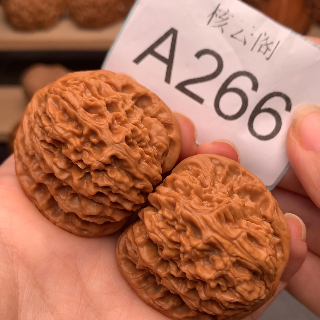 文玩核桃吊坠40.8南疆