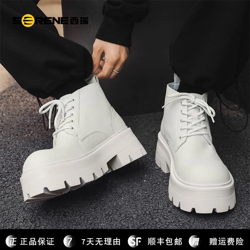 SERENE西瑞大头中筒马丁靴男英伦风白色休闲美式高筒德比鞋男厚底