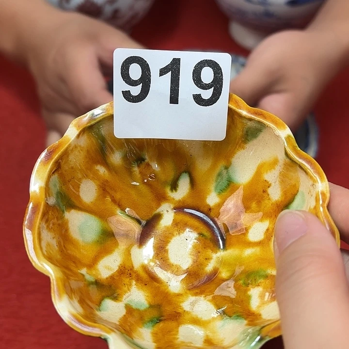 瓷片