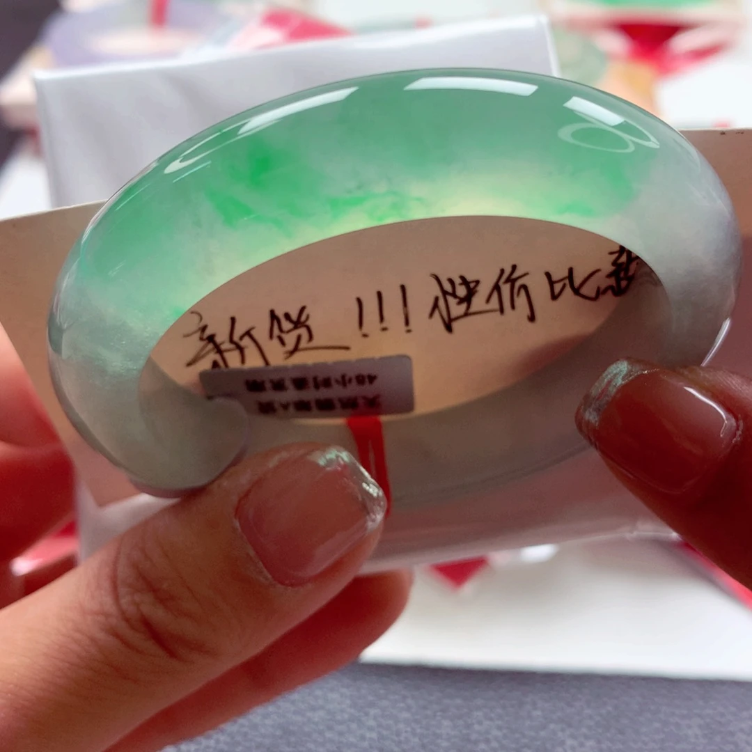 青***·未镶嵌手镯翡翠师妹绝美炸光冰阳绿半山水