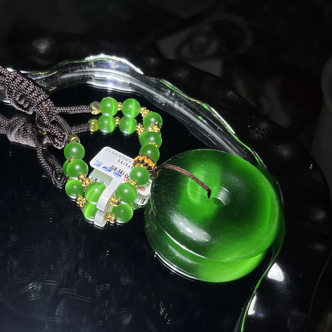 375绿色平安扣带链