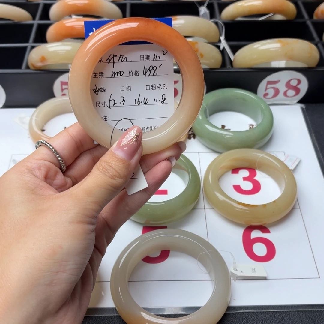 什***么石英岩玉未镶嵌手镯