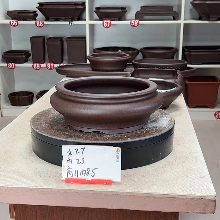 紫砂花盆束口圆盆