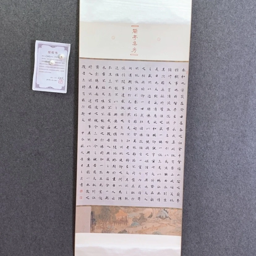 【闪购商品】书法书法作品欣赏,书法作品