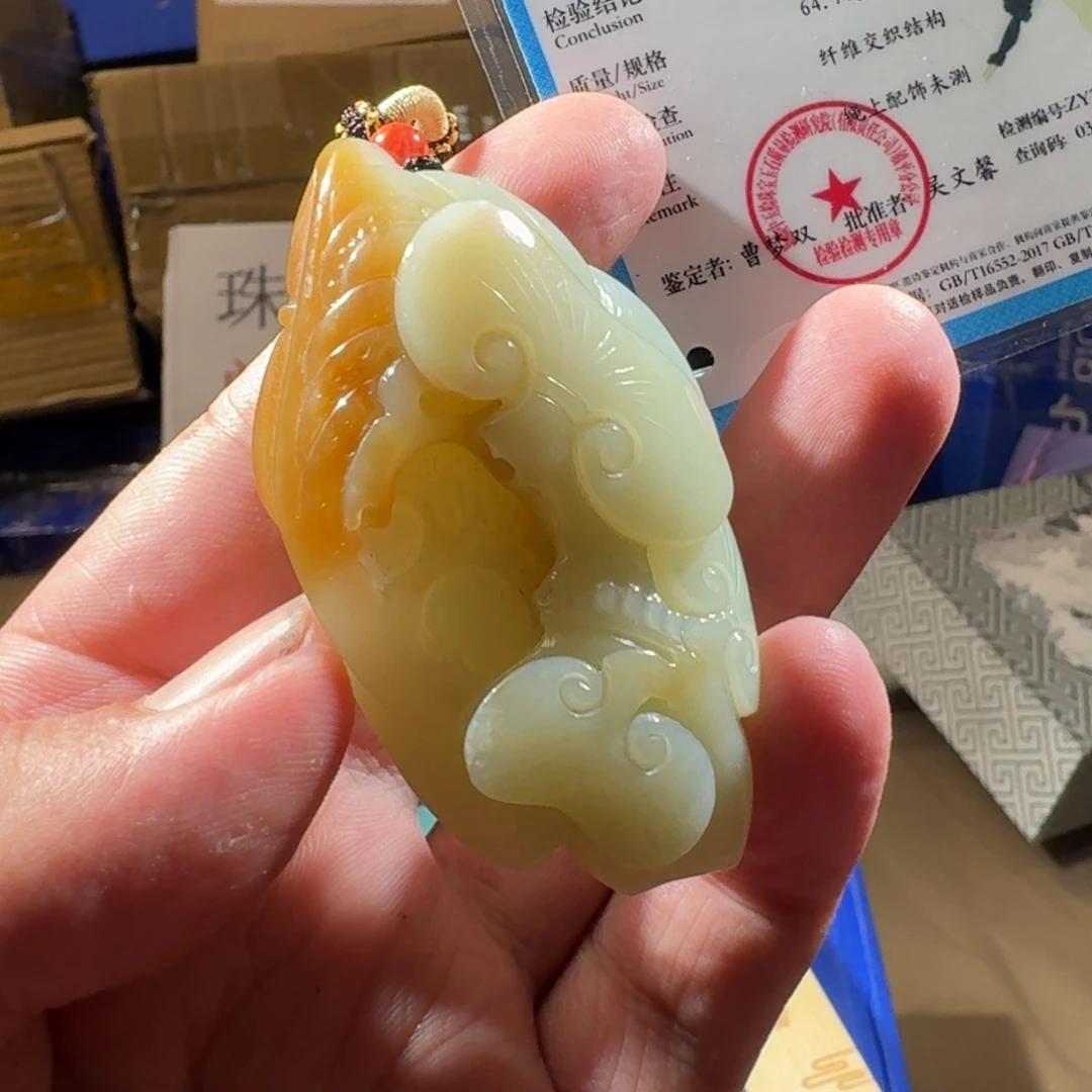 和田玉（糖玉）未镶嵌颈饰