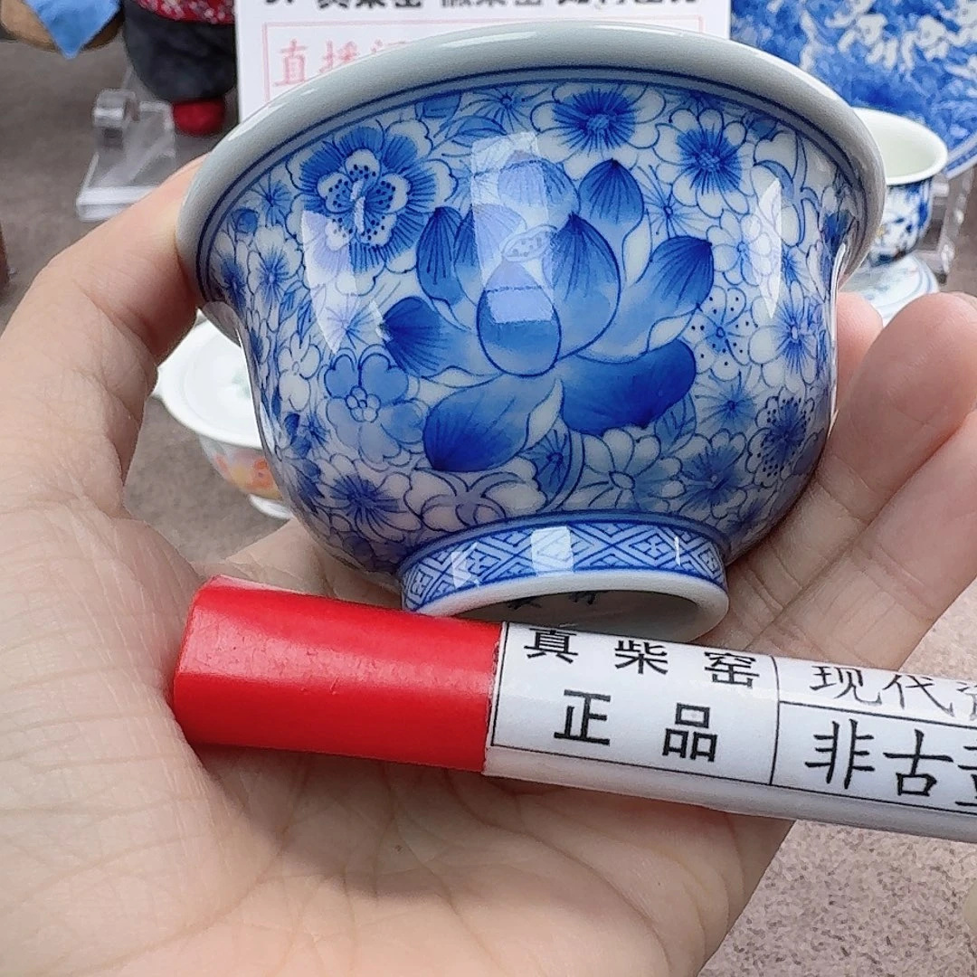 陶陶瓷艺术设计中心