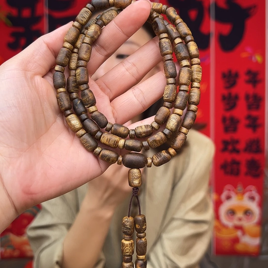 沉香手串海南老白奇金丝红油天然老板头珠多样性发货一条0.77