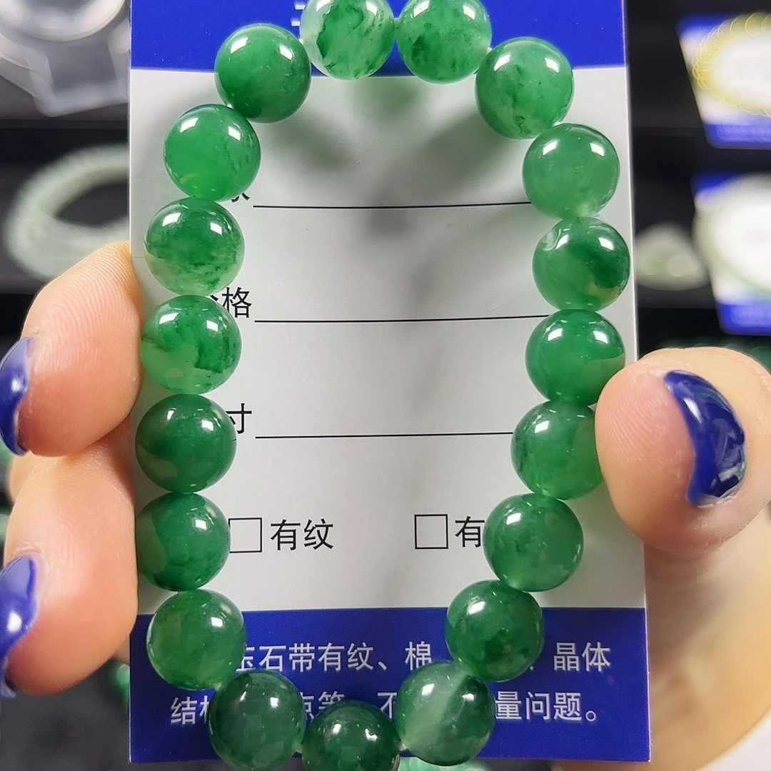 紫***漉石英质玉（非洲翠）未镶嵌手串