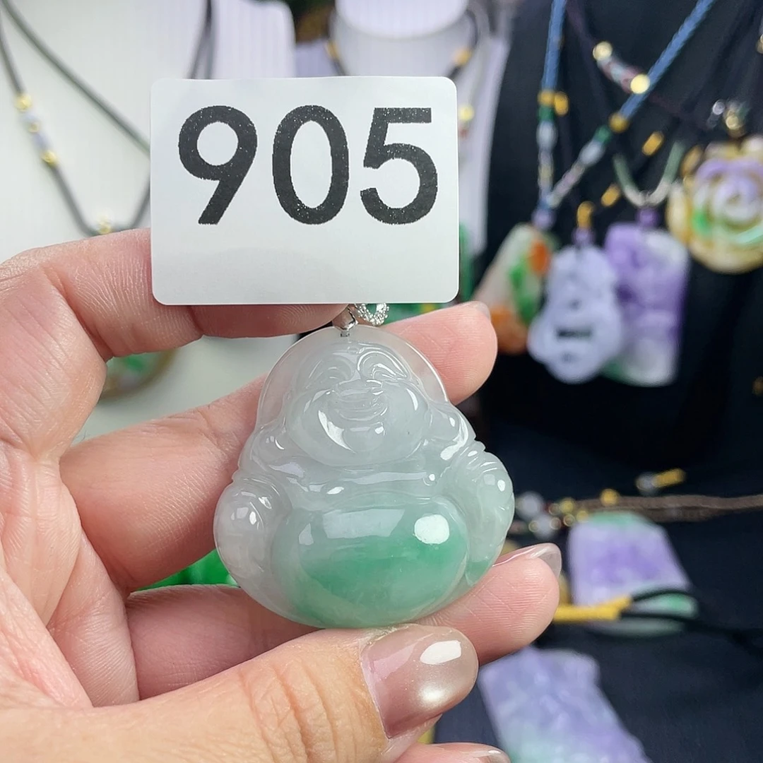 翡翠未镶嵌吊坠(赠链)