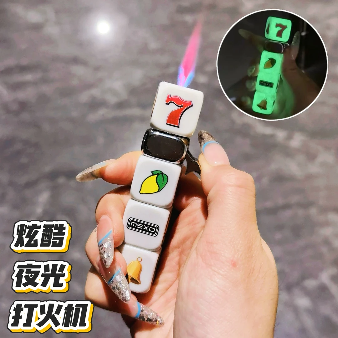 炫酷发光爆闪旋跑马灯转解压骰子创意打火机送男友礼物