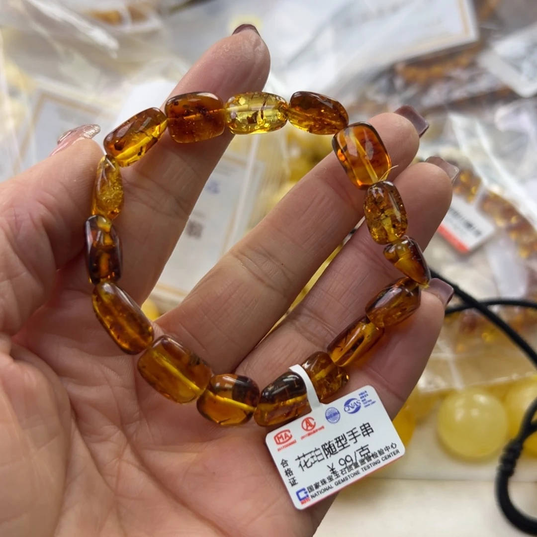 琥珀珠宝奇石未镶嵌