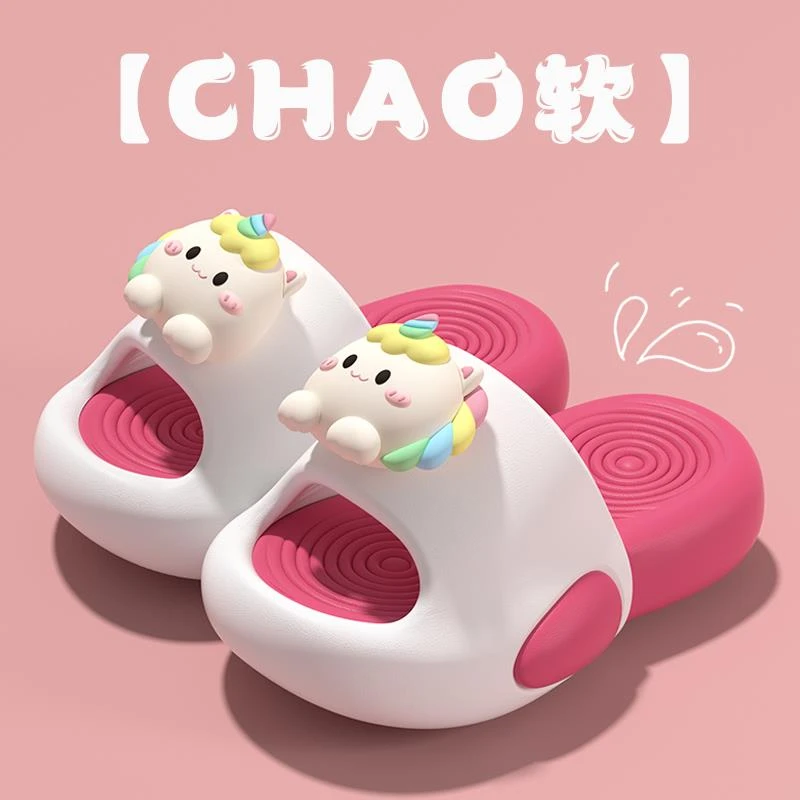 D独角兽儿童拖鞋女童公主风女孩子防滑透气不臭脚软底宝宝外穿凉