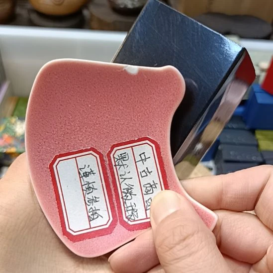 B***说瓷器瓷器瓷器瓷器瓷器瓷器