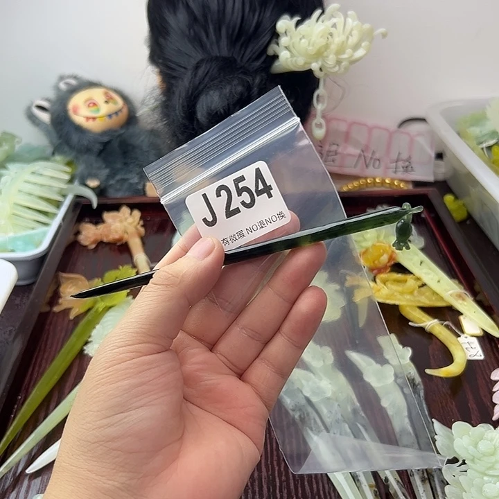 香***茶蛇纹石玉合金发饰