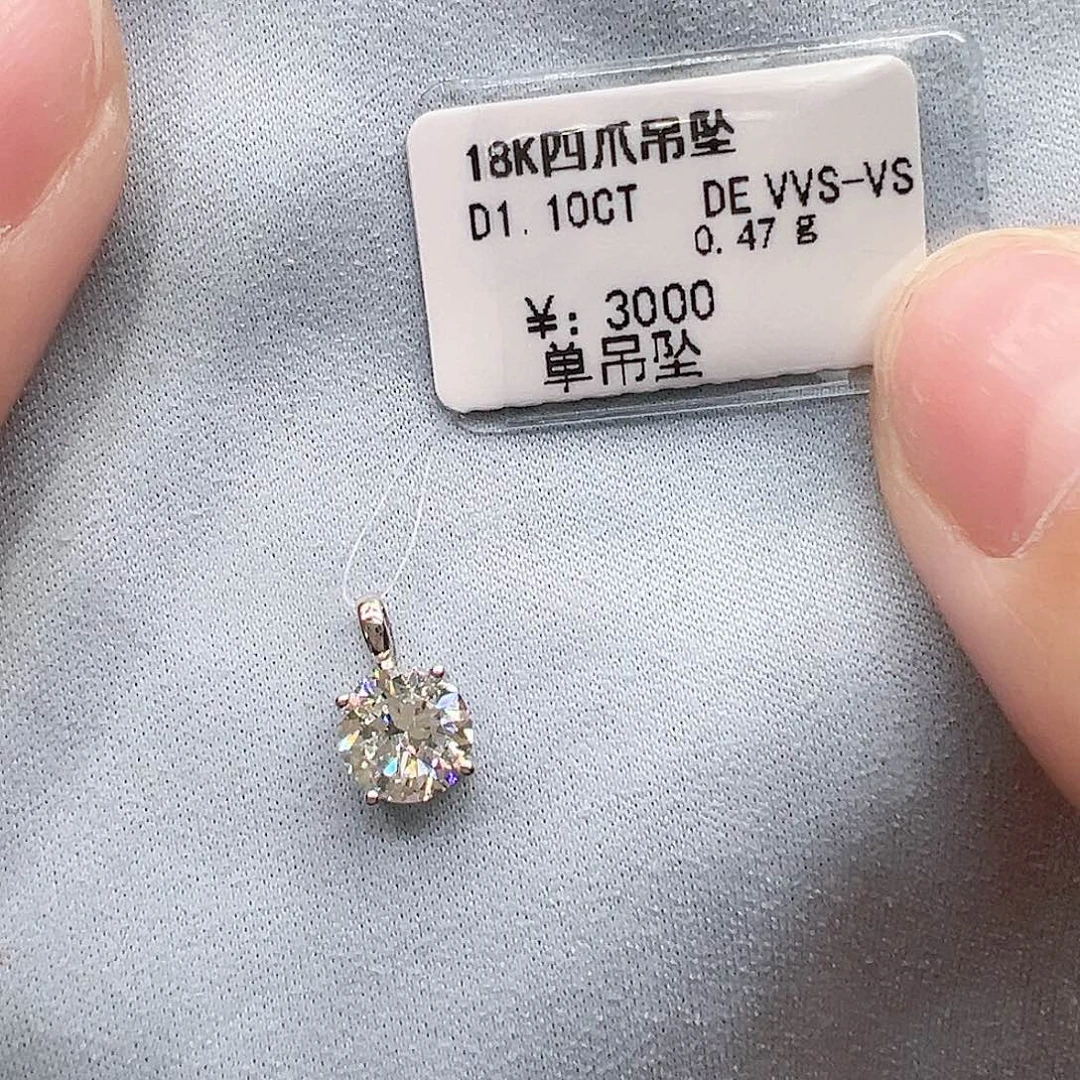 18K金镶嵌实验室培育钻石套链一克拉，四爪吊坠