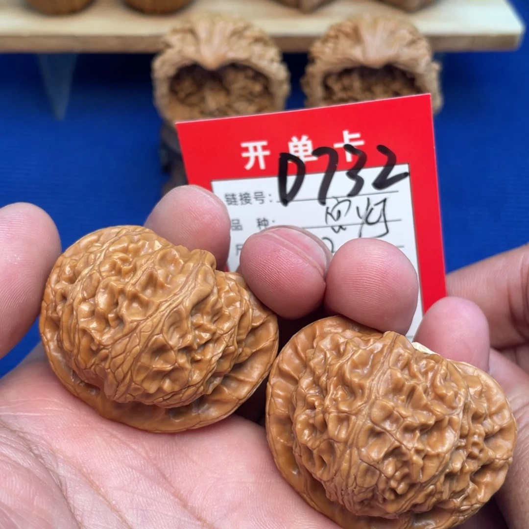 把件文玩核桃文玩