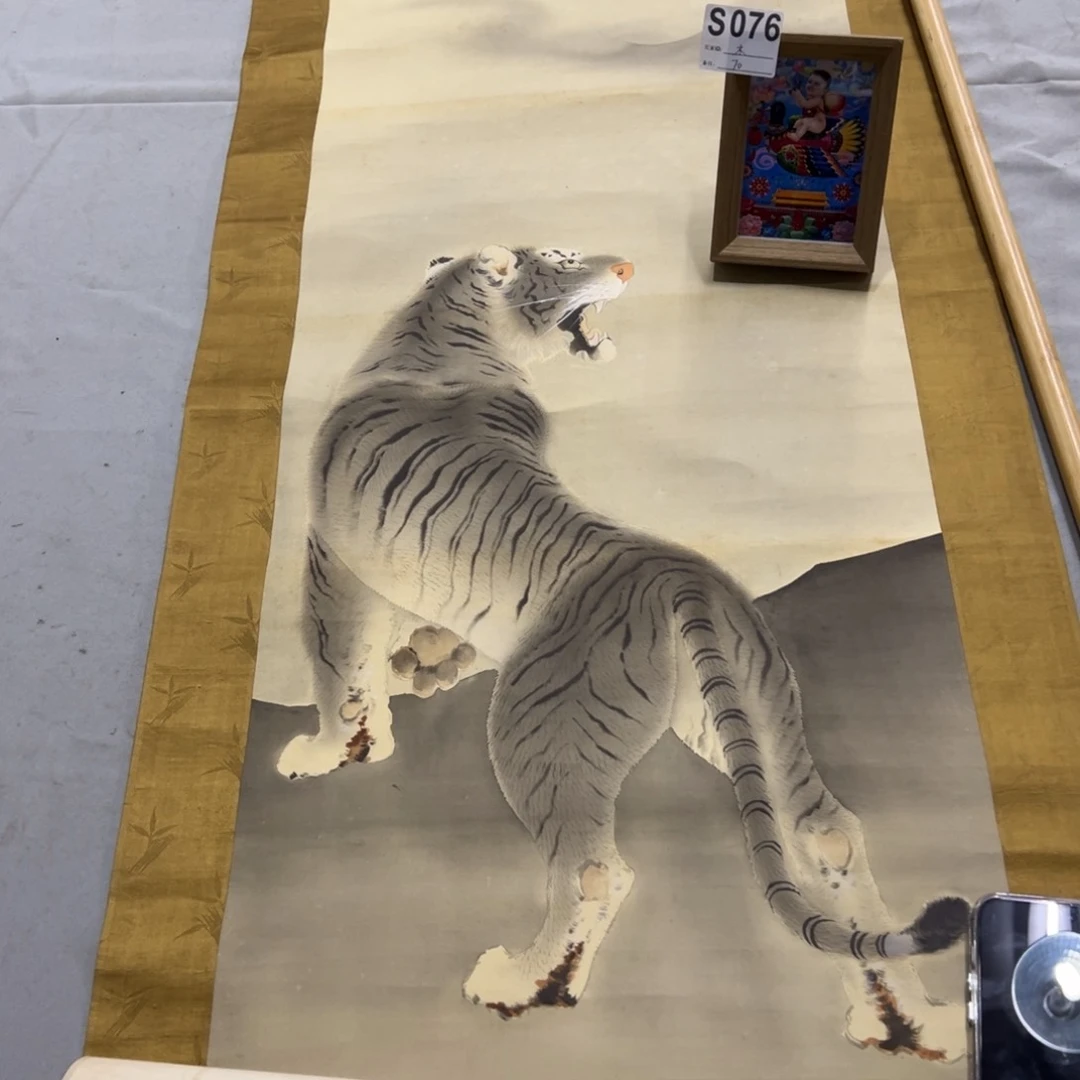 国画木**画手绘临摹老虎挂轴