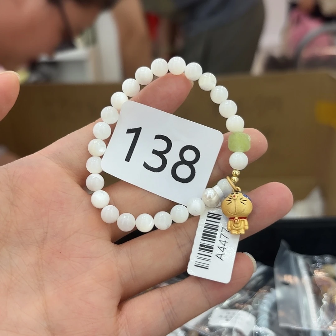 无非金属无铁合金138