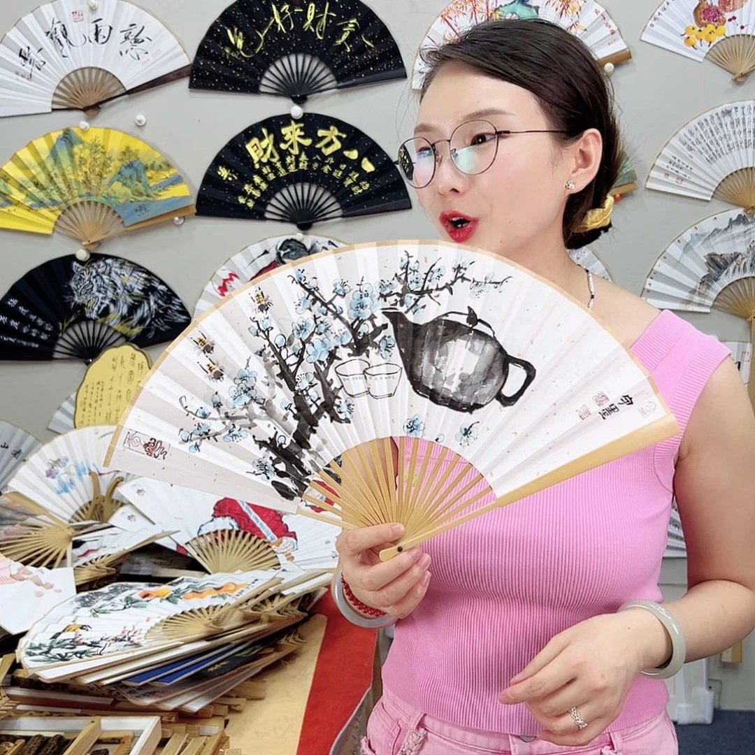 书法书法 8寸玉竹 手写手绘 默认粘好