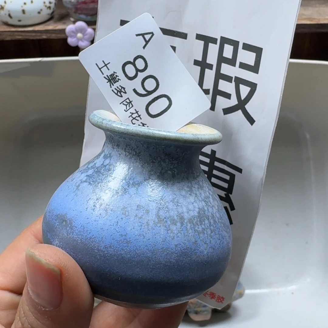 陶瓷艺术品设计与制作