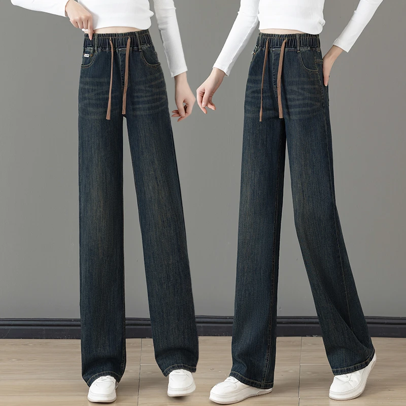 妈妈装直筒牛仔裤女高腰2025春秋弹力宽松显瘦松紧腰窄版阔腿裤子