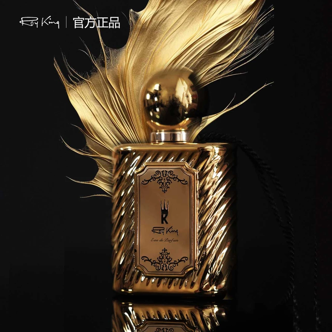 【退回件】 苏门神话香水/天然植物精油/