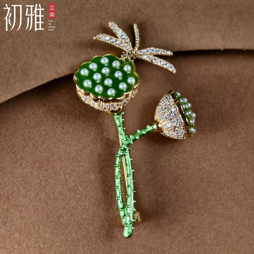 铜树脂胸针 初雅PIN-国风系列【芥绿莲藕】设计师款铜镀金胸针