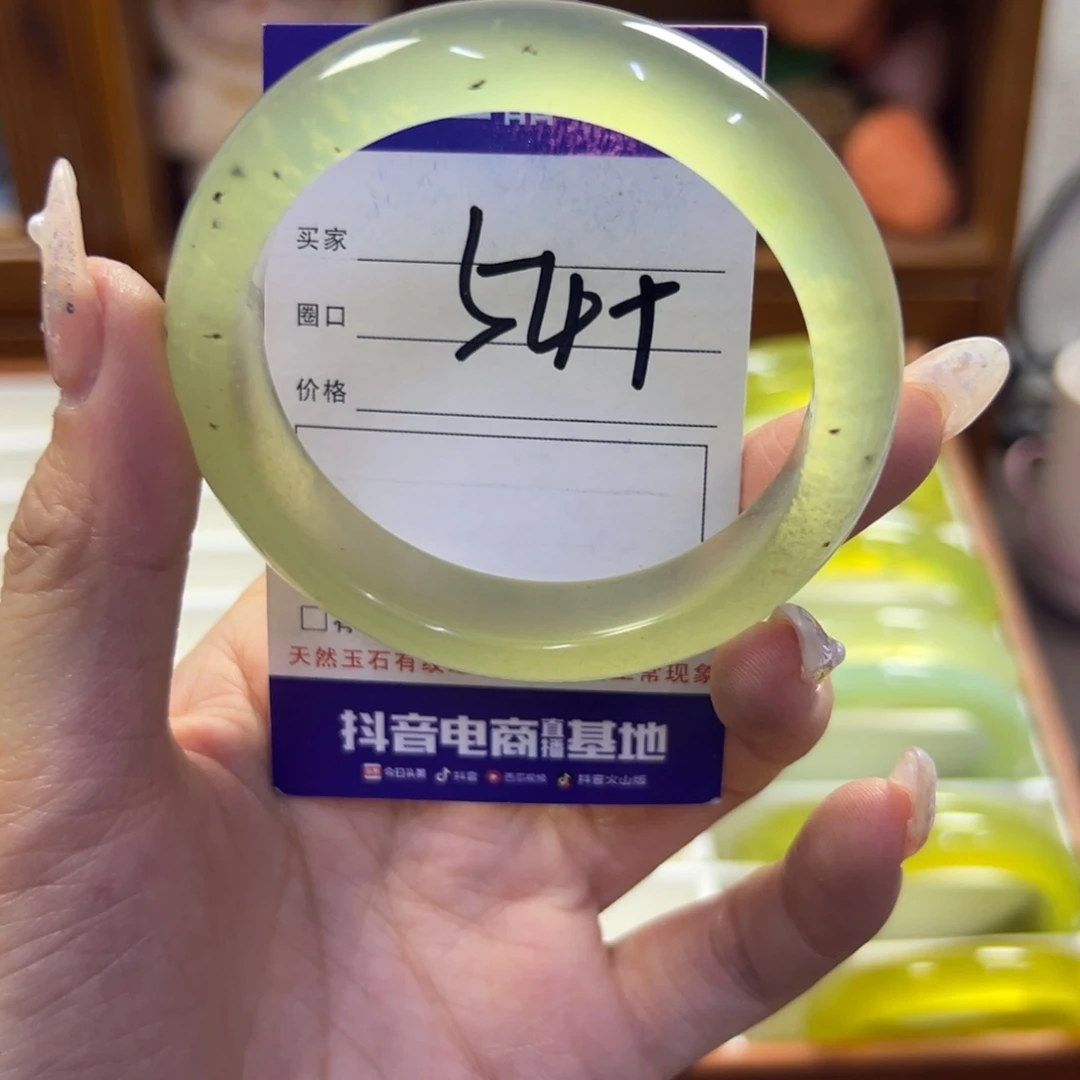 蛇纹石玉未镶嵌手镯215