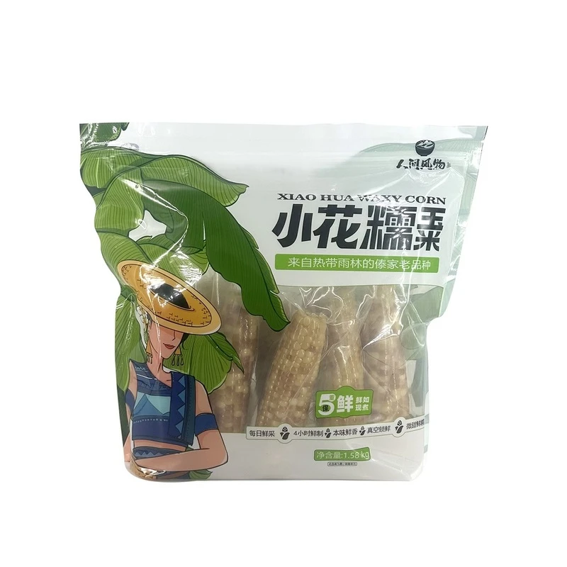 小花糯玉米1.58kg