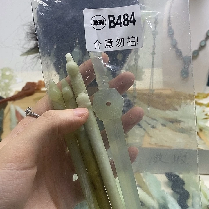 合金蛇纹石玉发簪浅***丶