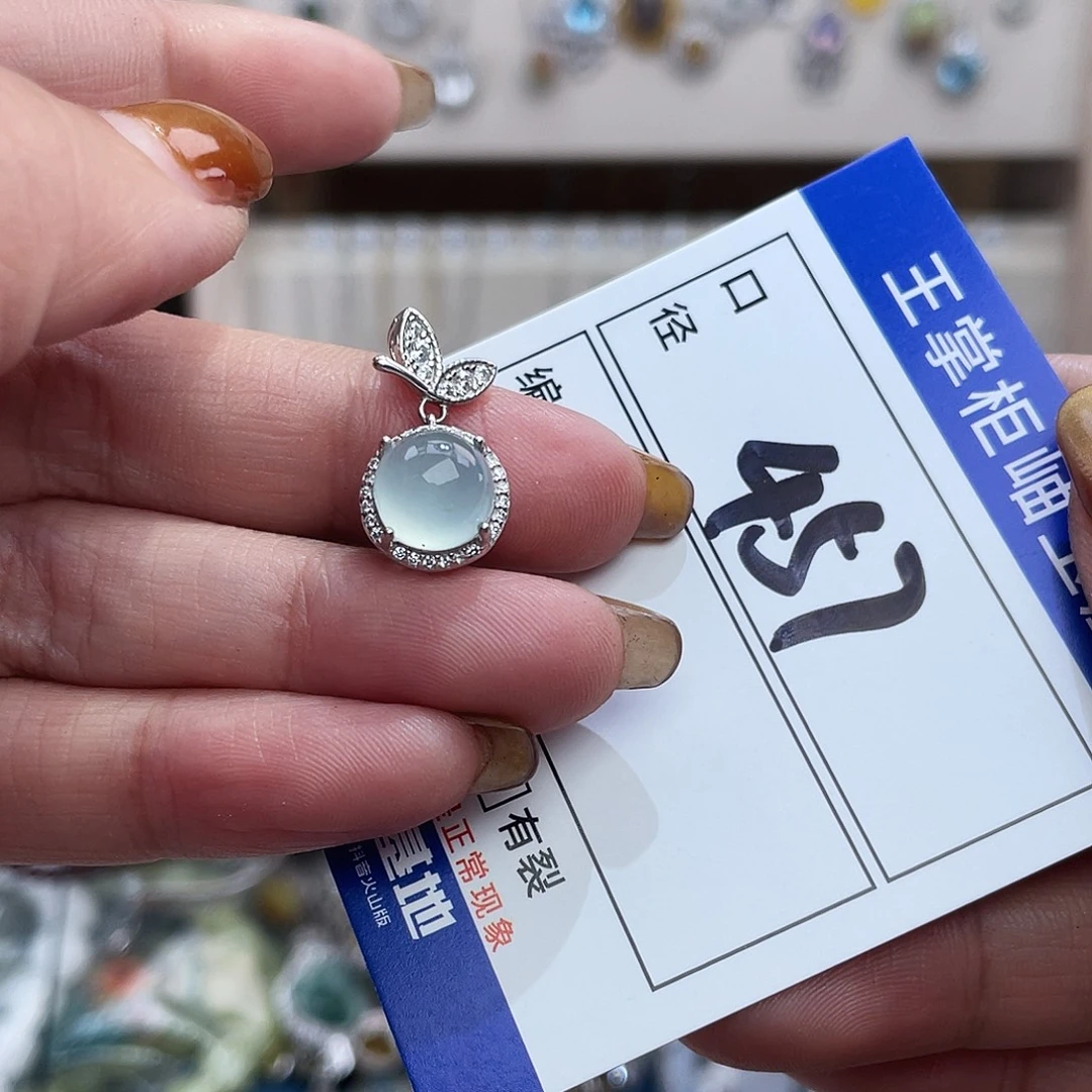 岫玉银S925镶嵌吊坠吊坠