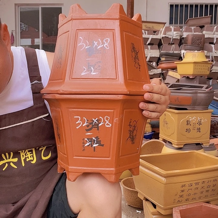 紫砂花盆紫砂花盆