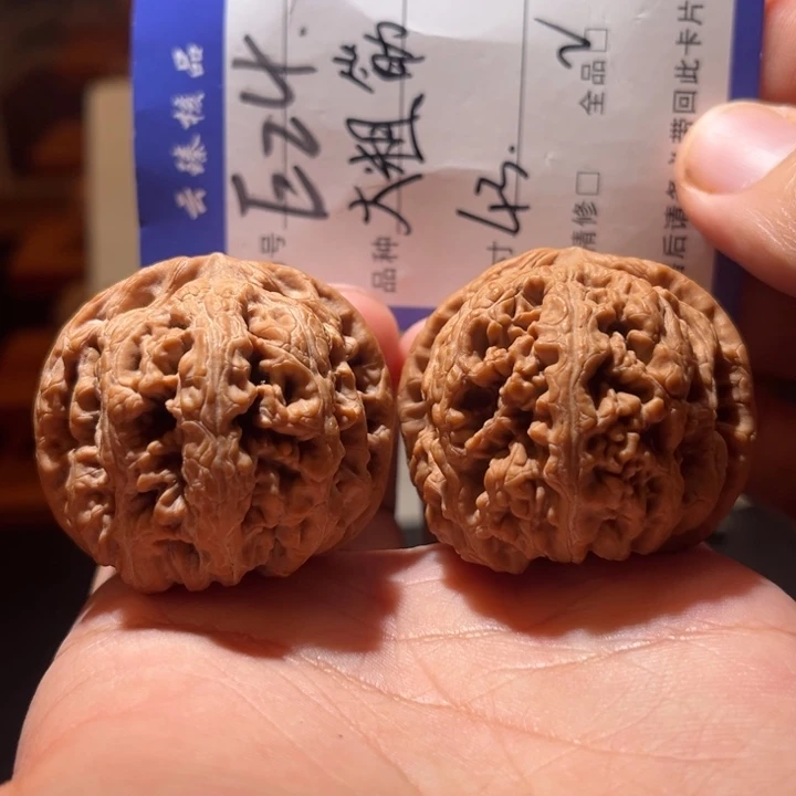 吊坠文玩核桃文玩