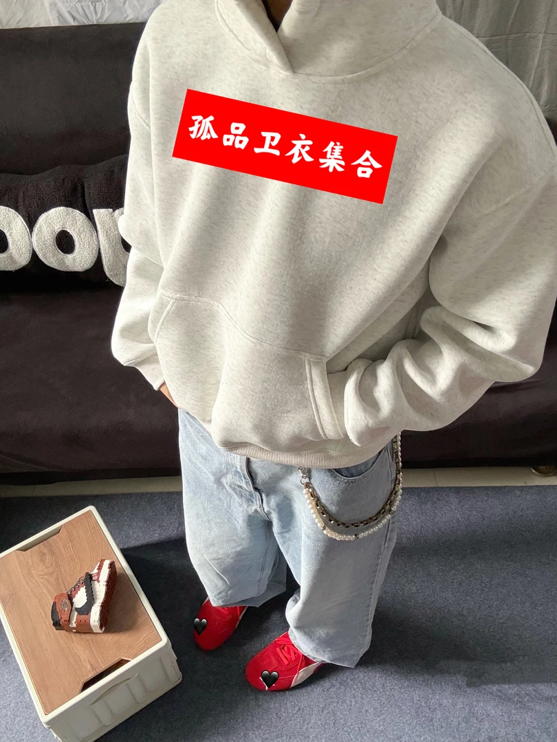 【潮牌孤品卫衣集合】全场只卖正品！默认微瑕~NO退NO换~介意勿拍！！