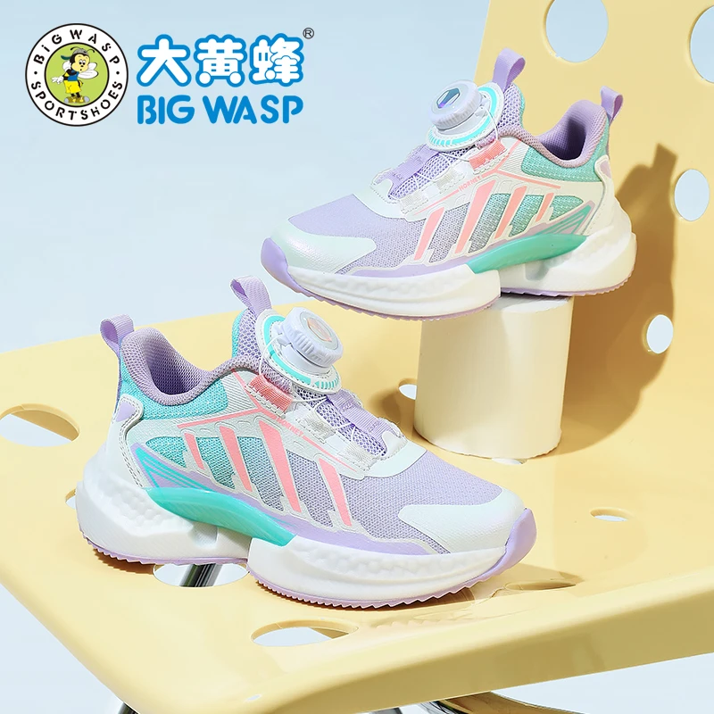 大黄蜂童鞋旋转纽扣女童粉色系春秋跑步鞋双网女孩中大童运动鞋潮