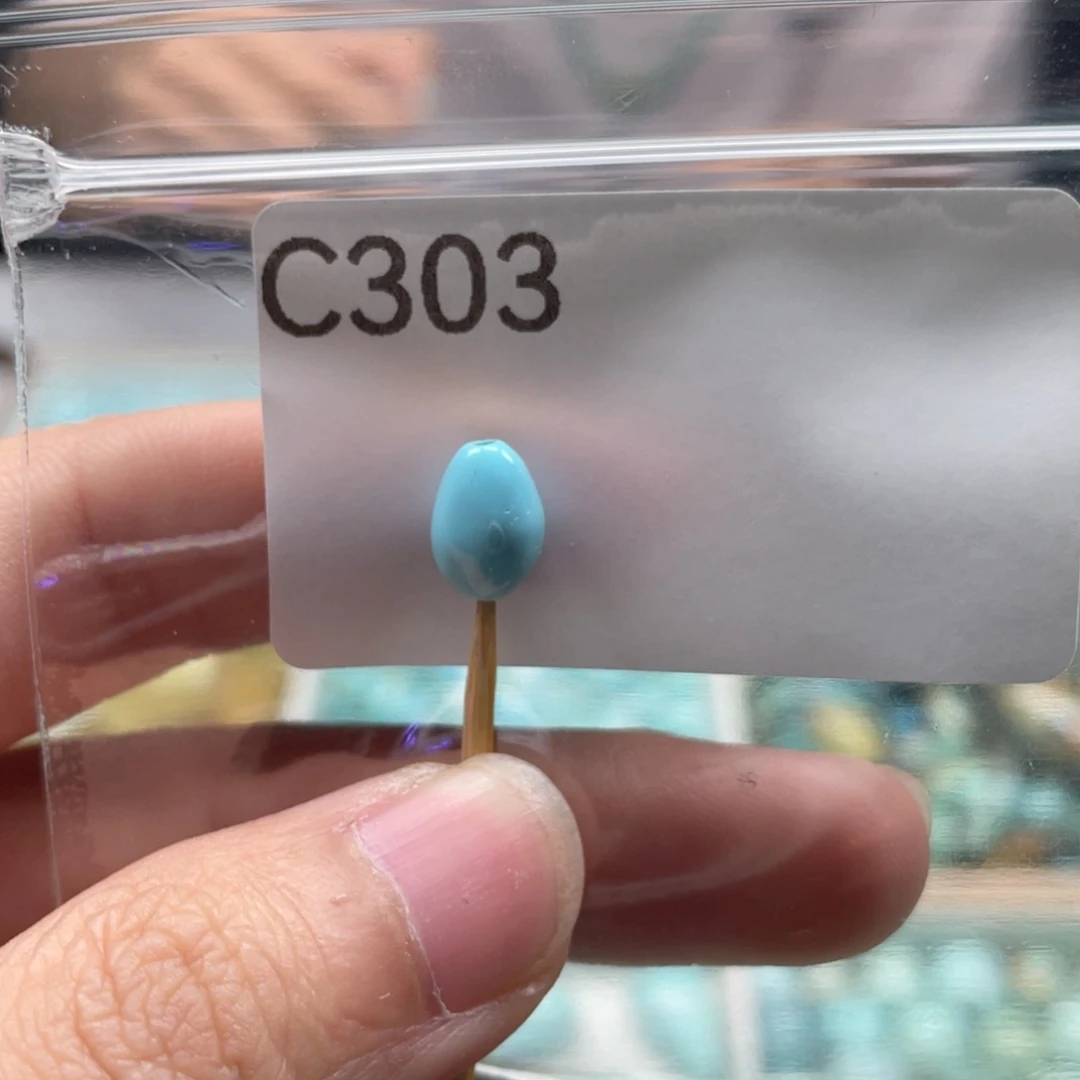 未镶嵌玛瑙/玉髓珠宝奇石