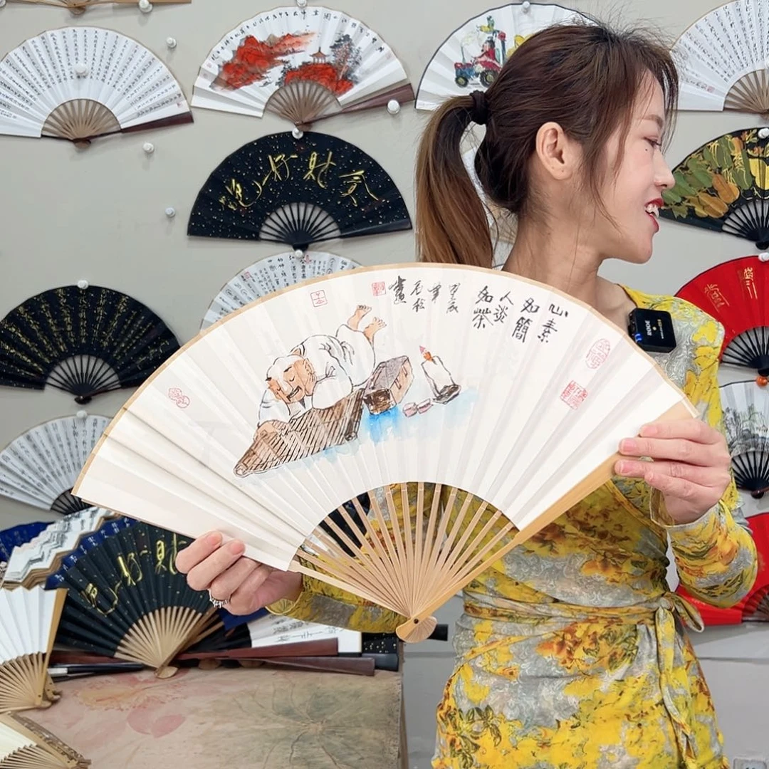 书法九五寸玉竹-文玩扇-手写-粘好发出