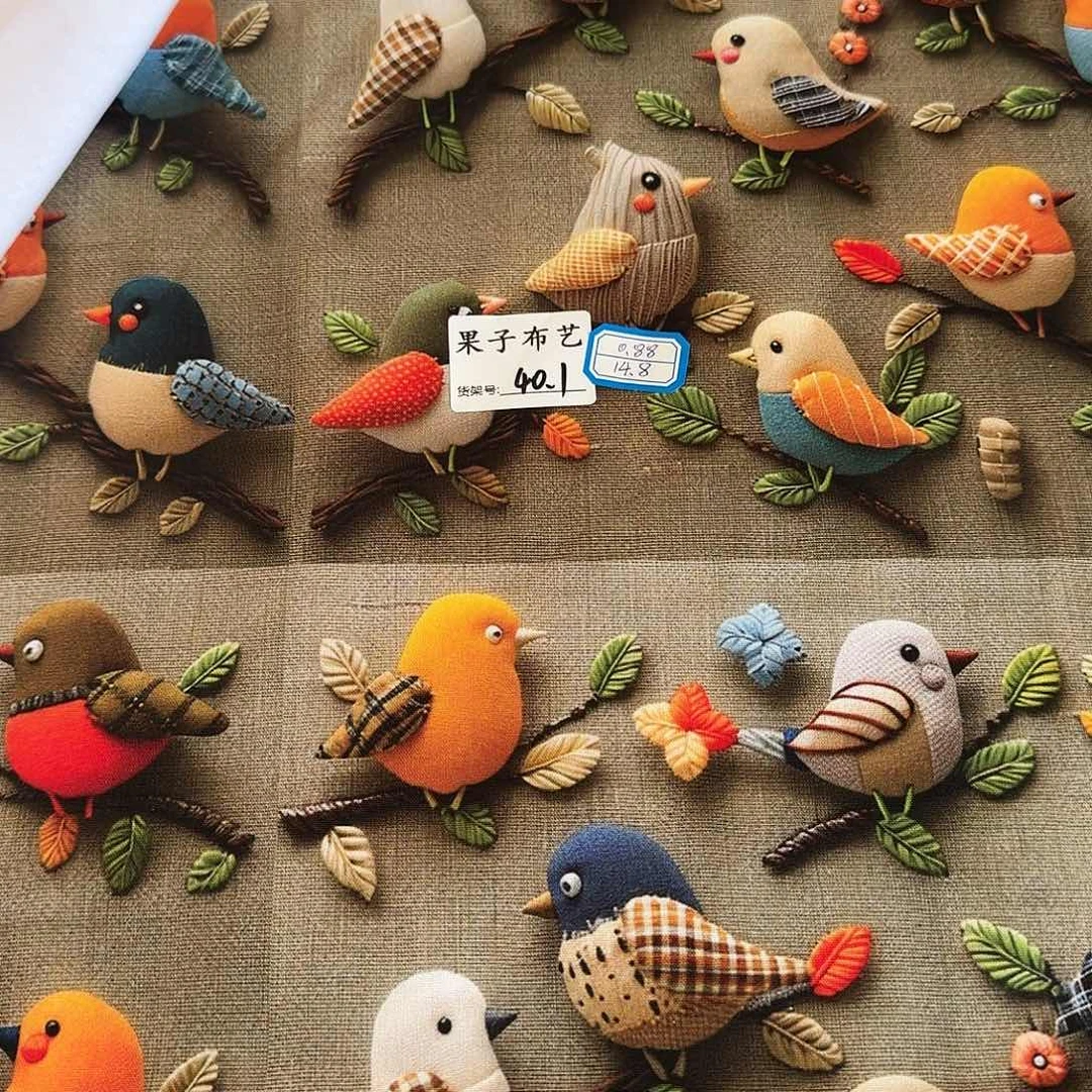 纯棉平布0.88米长X1.1米宽40.1