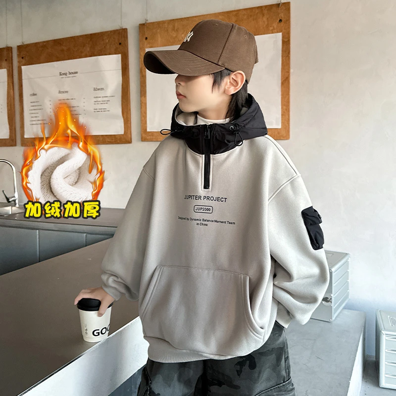 【2025冬款上新】男童加绒卫衣中大儿童保暖连帽上衣男孩一体绒长袖