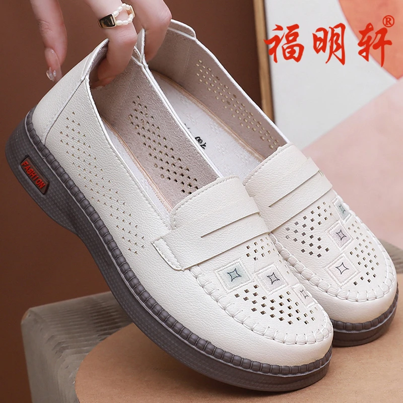 老北京布鞋女夏季休闲网鞋镂空透气一脚蹬老人鞋舒适中老年妈妈鞋