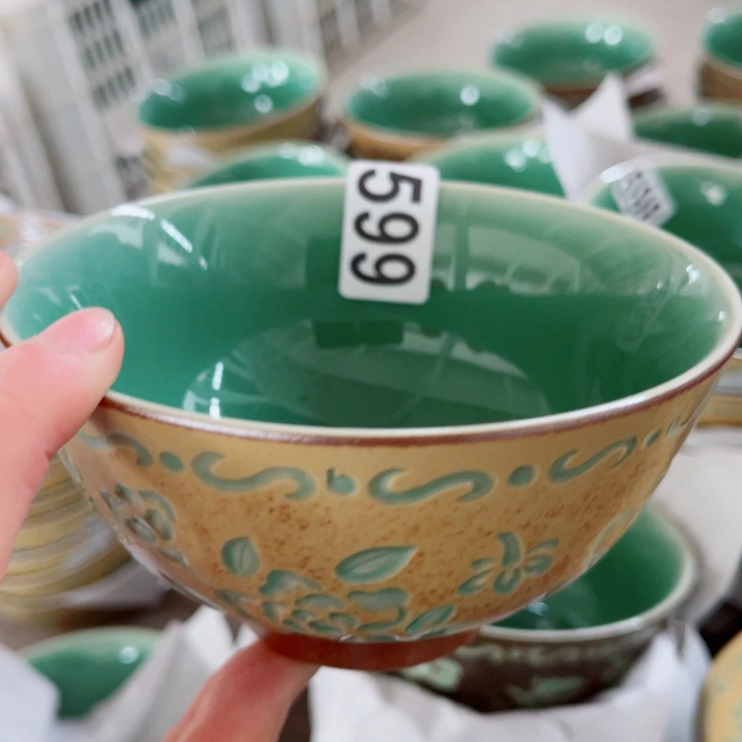 哈哈哈哈哈哈哈哈哈碗