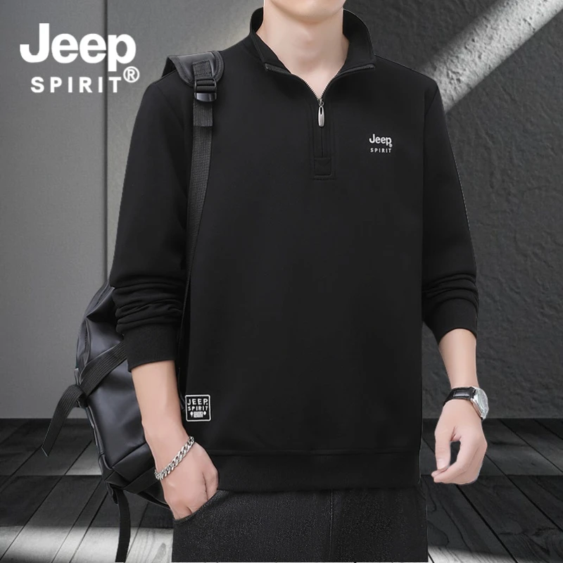 Jeep SPIRIT男装秋季款爆款2025长袖立领舒适棉卫衣外套男款春秋